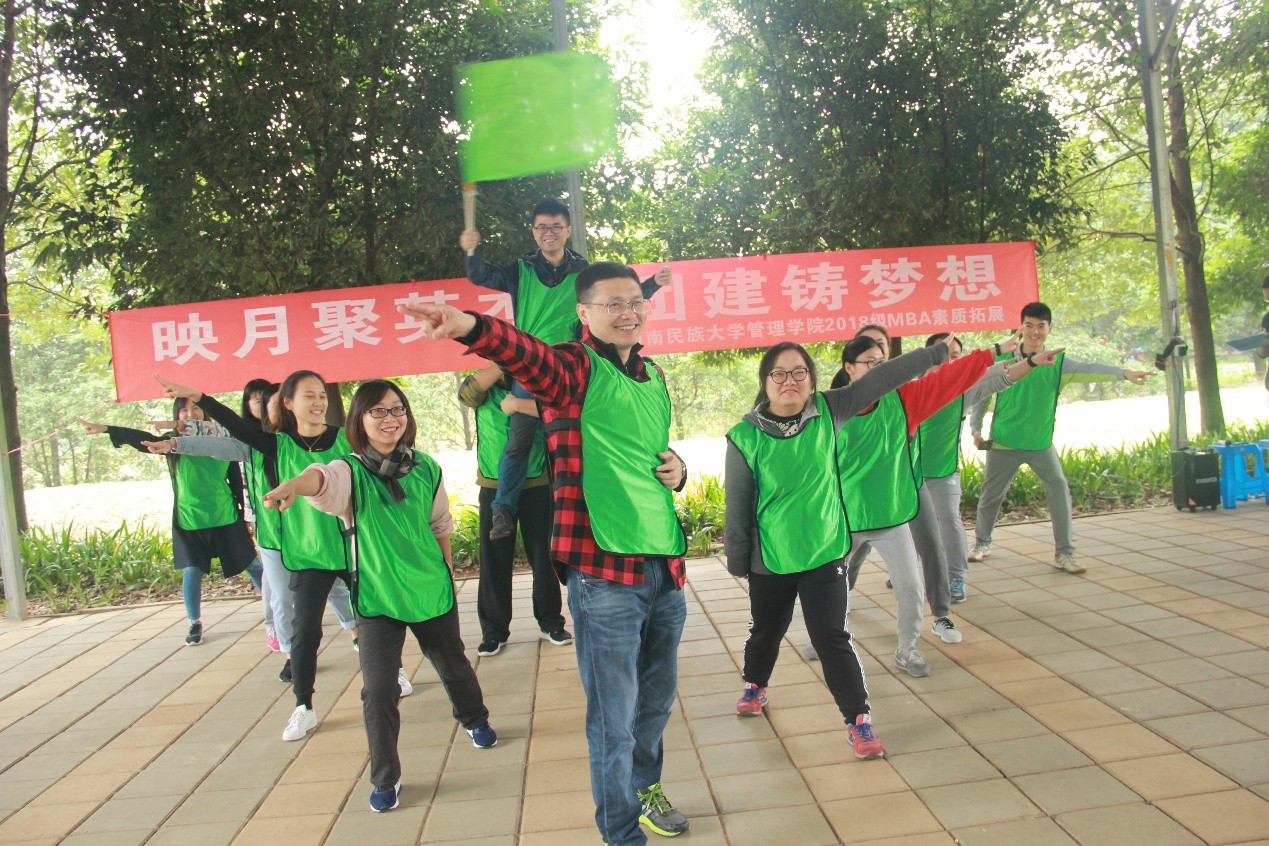图三为“利剑队”风采展示